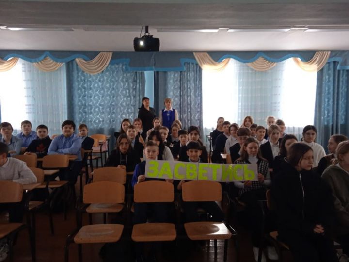 Для алексеевских школьников  провели акцию «Засветись!»