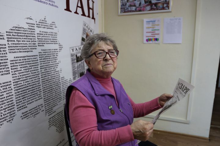 «Без бәхетнең нәрсә икәнен аңладык!»
