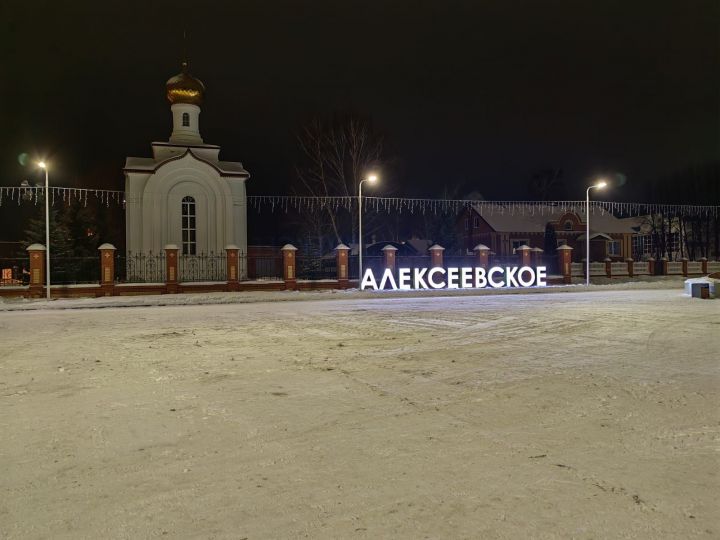 Оперативный прогноз погоды на 21 февраля