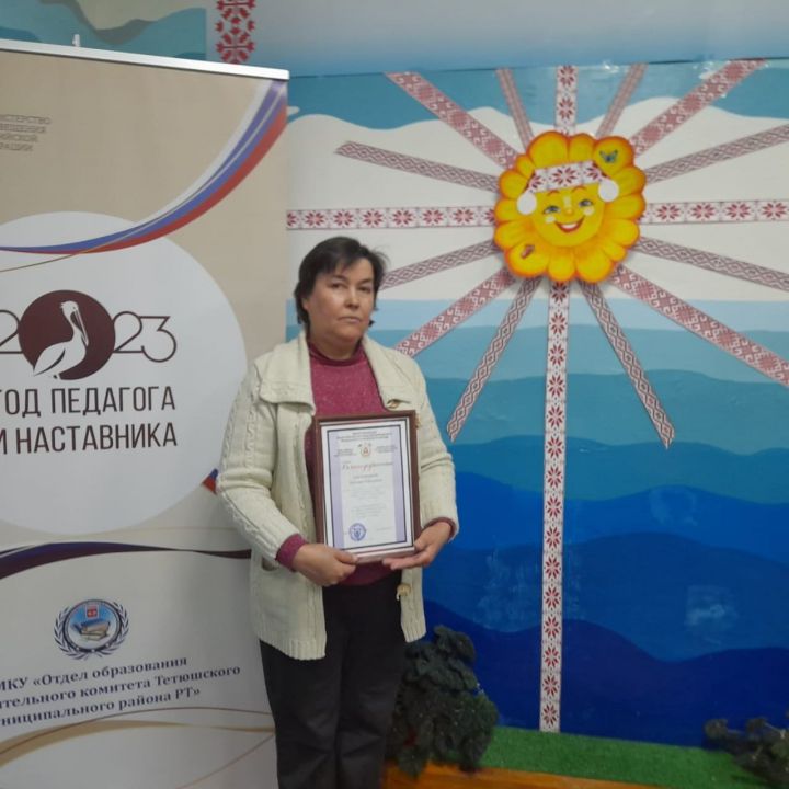 Педагоги Родниковской школы награждены Благодарственными письмами Министерства образования Республики Мордовия