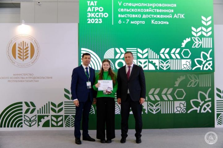 Ученица первой школы поселка стала победителем Всероссийского конкурса «АгроНти -2022»