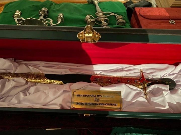 Спецрейс доставит из Дагестана в Болгар раритеты частной коллекции «Реликвии пророка»