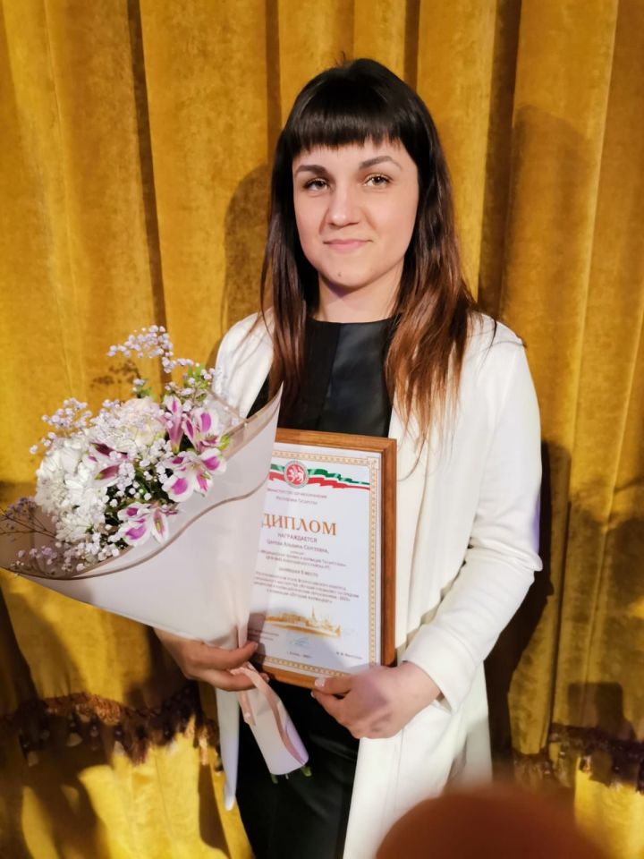 Фармацевт из Алексеевского заняла II место в номинации «Лучший фармацевт»
