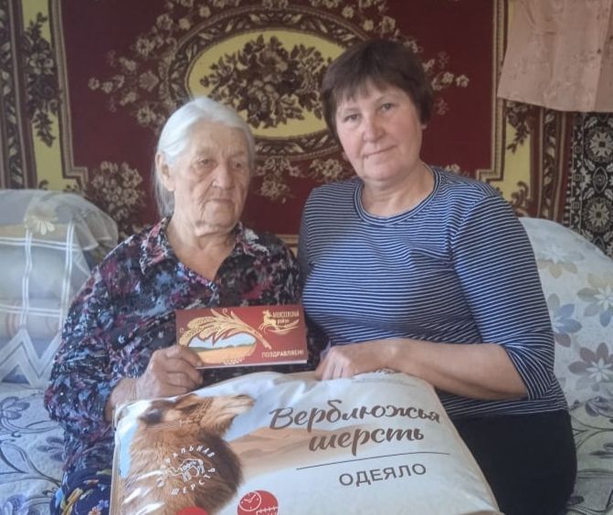 90 лет отметила жительница села Речное