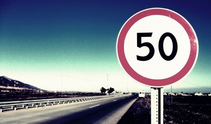 На двух участках трассы М-7 возле Казани ограничили движение до 50 км/ч