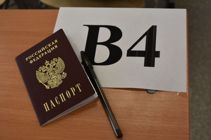 Первый единый государственный экзамен пишут одиннадцатиклассники в Алексеевском