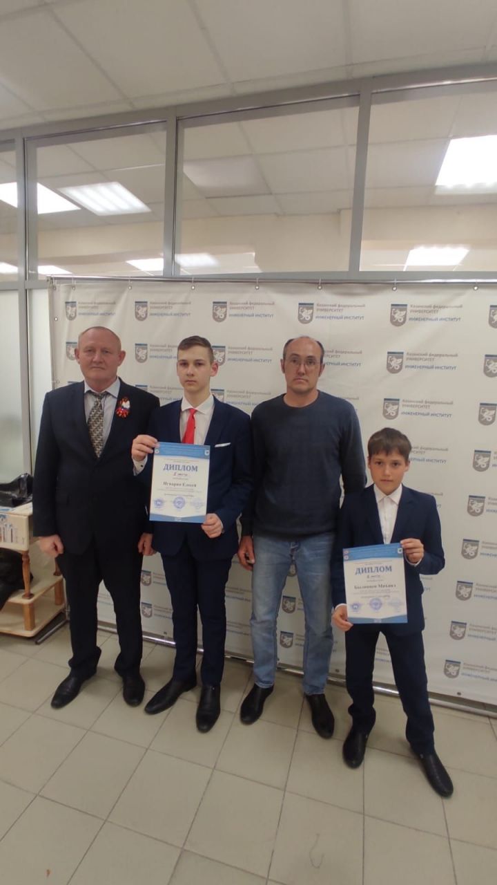 Алексеевские школьники стали победителями олимпиады юных изобретателей