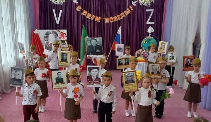 Алексеевские дошкольники вместе с родителями и педагогами приняли участие в акции «Бессмертный полк»