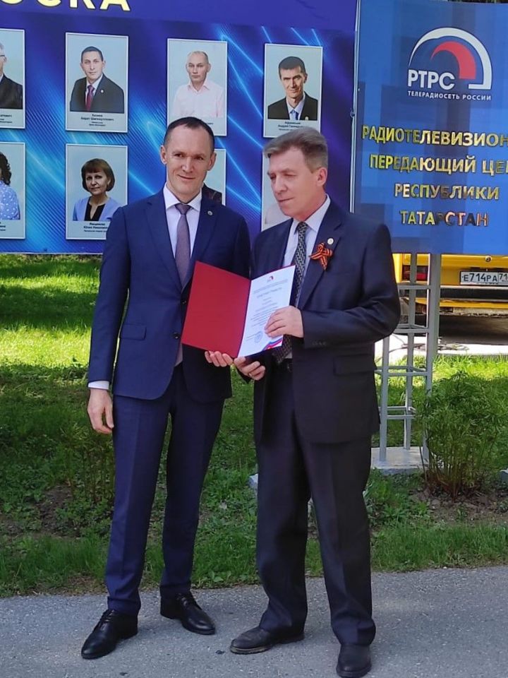 Работник Билярского телерадиоцентра награжден Почетной грамотой Генеральной дирекции РТРС