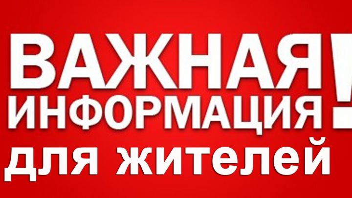 В Алексеевском проходит профилактическая операция «Трактор»