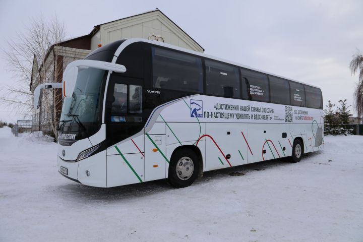 Автобусный марафон «Татарстан — республика достижений» прибыл в Алексеевский район