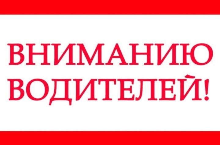 В РФ планируют повысить штрафы за нарушения ПДД