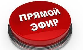Татарстанский омбудсмен выступит в эфире, посвященном Году семьи