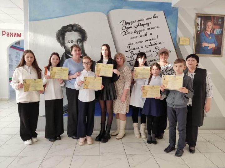 Алексеевские школьники заняли призовые места в ХIV республиканской научно-практической конференции «Онегинские чтения»