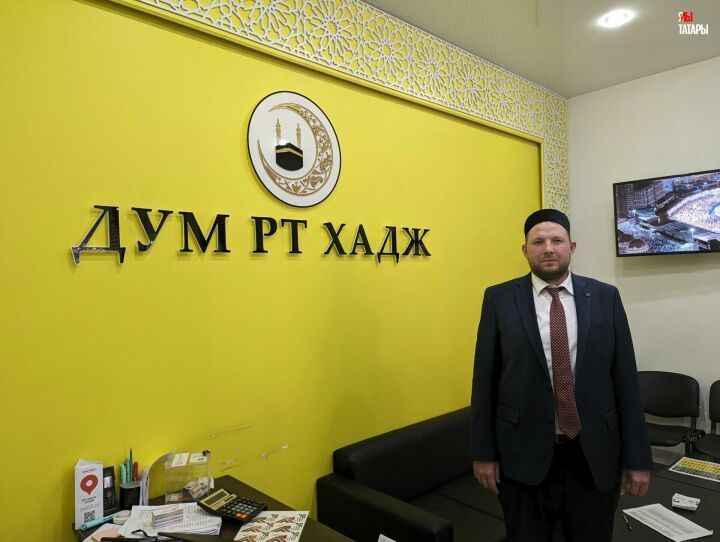 Вахитов: Срок подачи документов в хадж продлен
