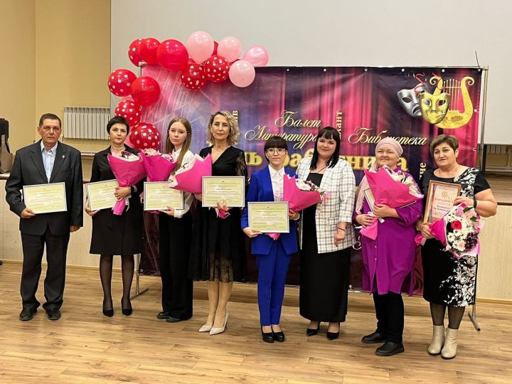 В преддверии Международного дня культуры состоялось чествование работников сферы культуры и искусства