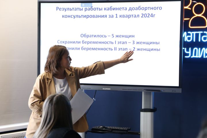 В Алексеевском прошел круглый стол на тему «Сохранение семейных ценностей и профилактика абортов»