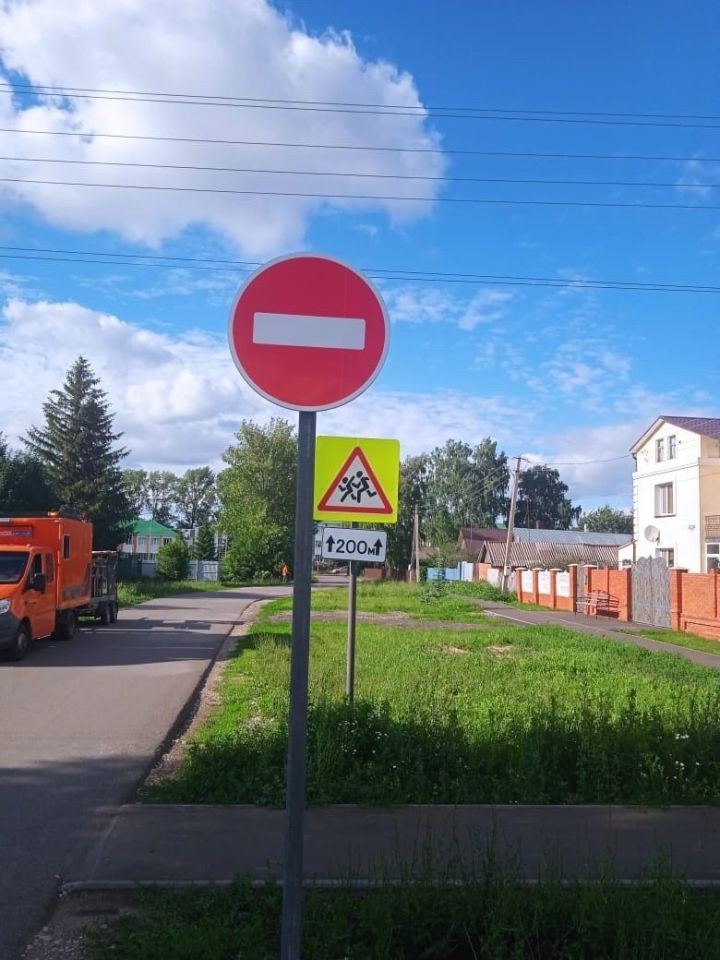 В Алексеевском появились новые ограничительные дорожные знаки