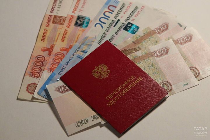 Матерям пятерых детей в Татарстане увеличат пенсию