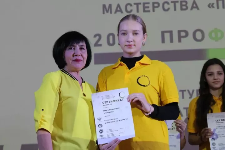 Две победы, одна цель: ученицы Алексеевского района блеснули на региональном чемпионате «Профессионалы»