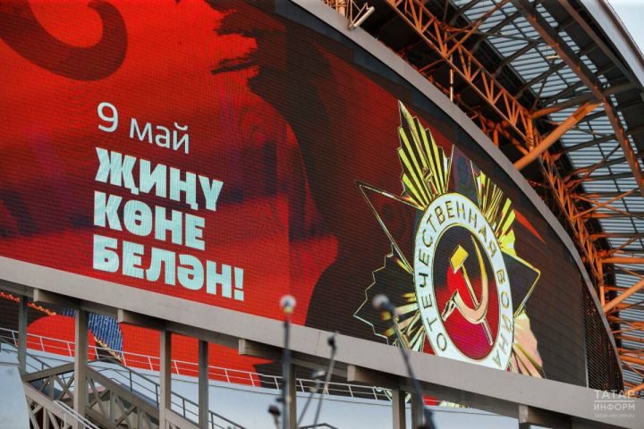 Глава РТ Рустам Минниханов подписал указ о единовременной выплате
