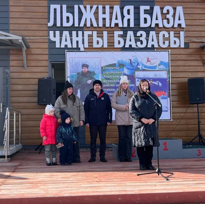 В Алексеевском прошли лыжные гонки,  посвященные памяти участника СВО