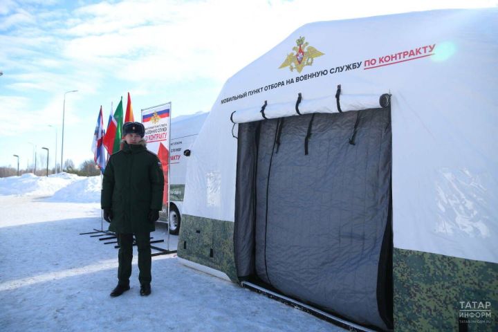 В Татарстане стартовал отбор на военную службу по контракту в отряды спецназа