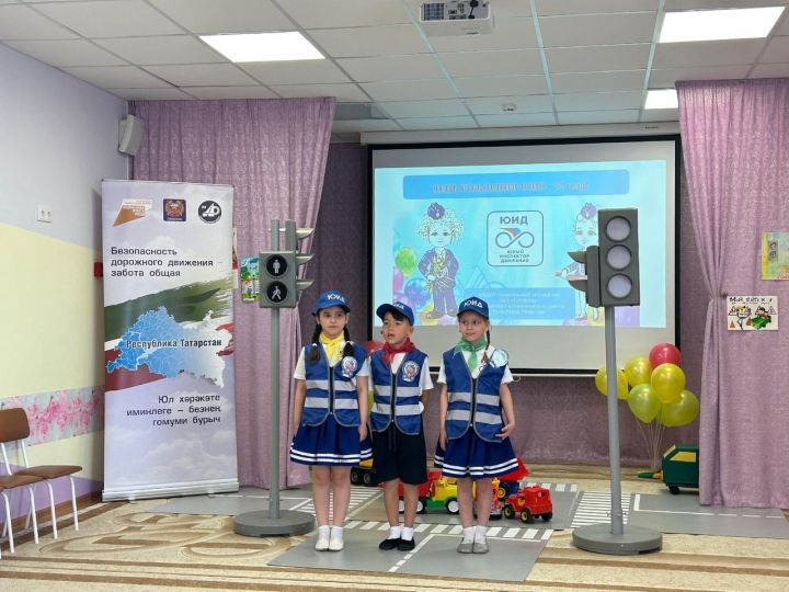 В Алексеевском саду «Петушок» прошел фестиваль «Все начинается с ЮИД»