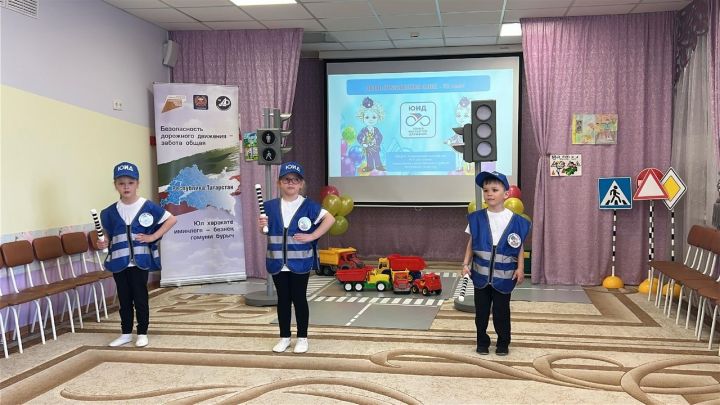 В Алексеевском саду «Петушок» прошел фестиваль «Все начинается с ЮИД»