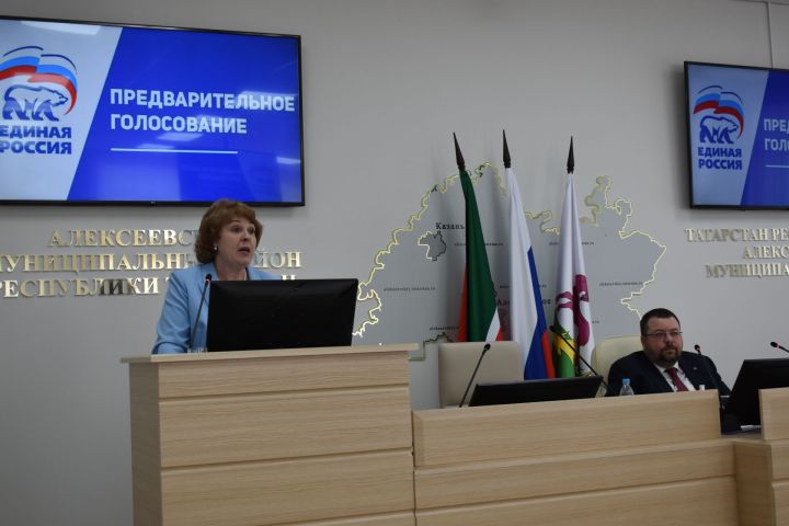 Совет Алексеевского района подвел итоги работы и наметил планы