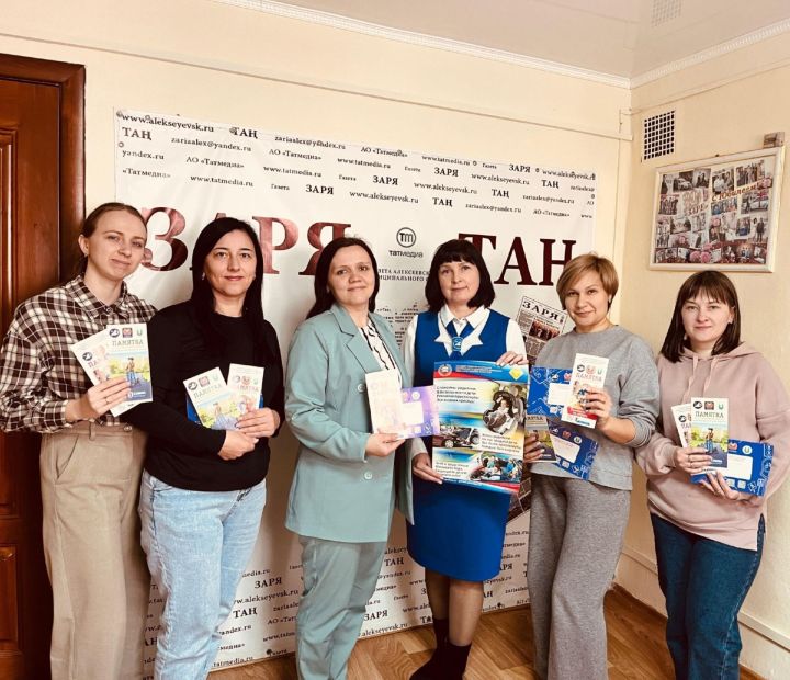 Профилактическое мероприятие по безопасности дорожного движения прошло в Алексеевском районе