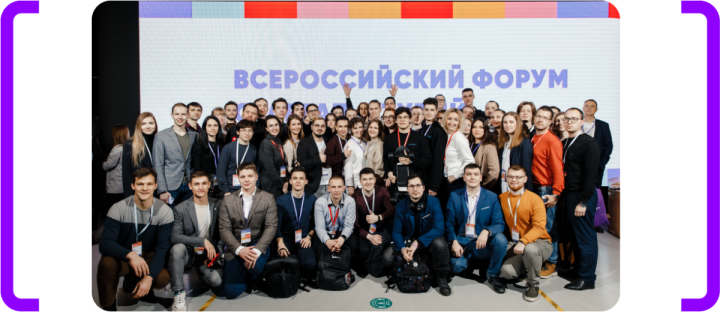 Стартовал конкурс «Студенческий стартап 2025»