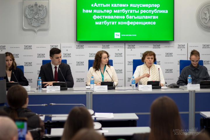 Юные журналисты познакомились с медиаиндустрией Татарстана