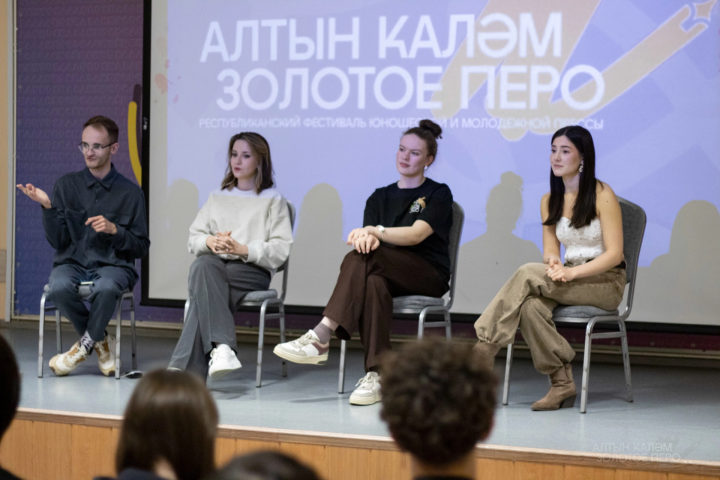 Юные журналисты познакомились с медиаиндустрией Татарстана