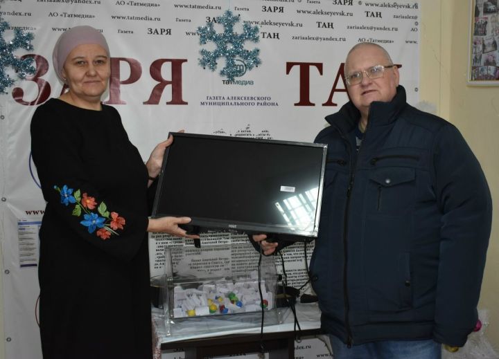 Подведены итоги розыгрыша среди подписчиков газеты «Заря»