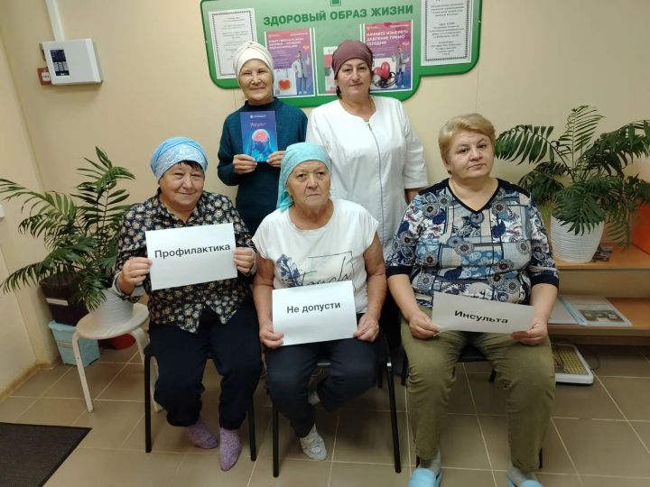 В ФАПах прошли встречи, на которых жители узнали, как заметить первые признаки инсульта