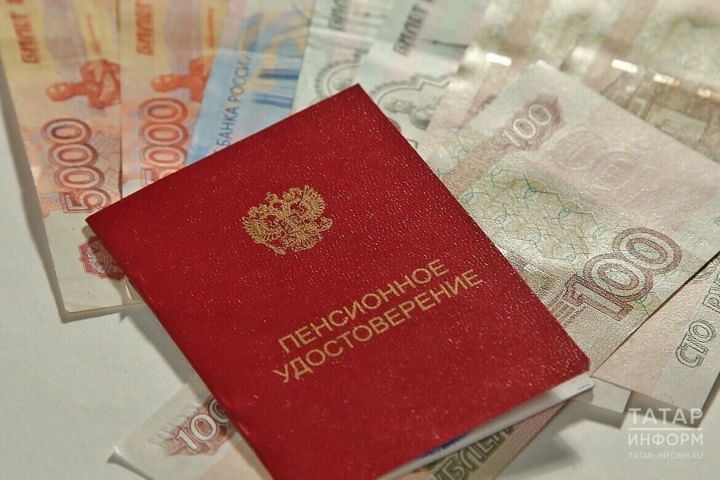 Июньские социальные льготы в Татарстане: кому прибавка и как вернуть налог