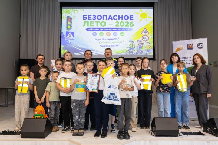 Юл хәрәкәте иминлеге: ата-аналар өчен мөһим искәртү